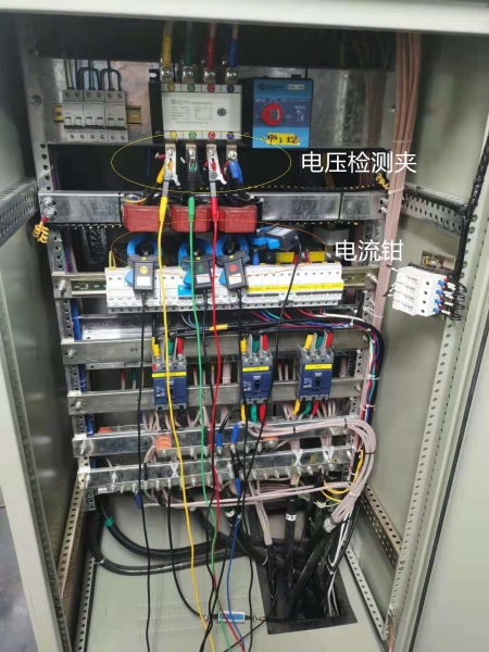 電能分析查找電源設(shè)備過(guò)載原因